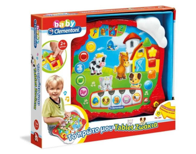 AS BABY CLEMENTONI - ΤΟ ΠΡΩΤΟ ΜΟΥ TABLET (SPEAKS GREEK) (1000-63646)