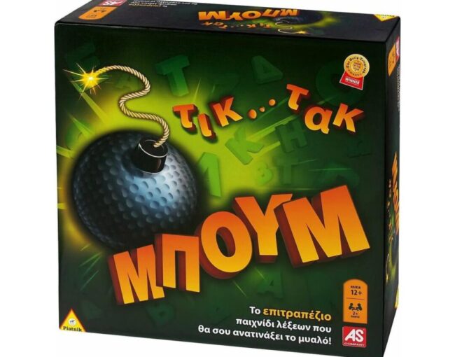 AS ΤΙΚ ΤΑΚ ΜΠΟΥΜ! ΝΕΑ ΕΚΔΟΣΗ - BOARD GAME (GREEK LANGUAGE) (1040-20144)