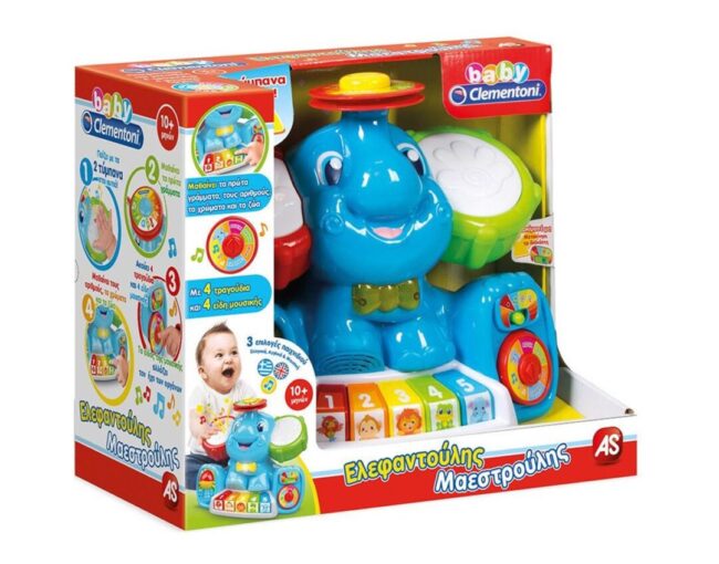 AS Baby Clementoni Βρεφικό Παιχνίδι Ελεφαντούλης Μαεστρούλης  (Μιλάει Αγγλικά-Ελληνικά) (1000-63518)