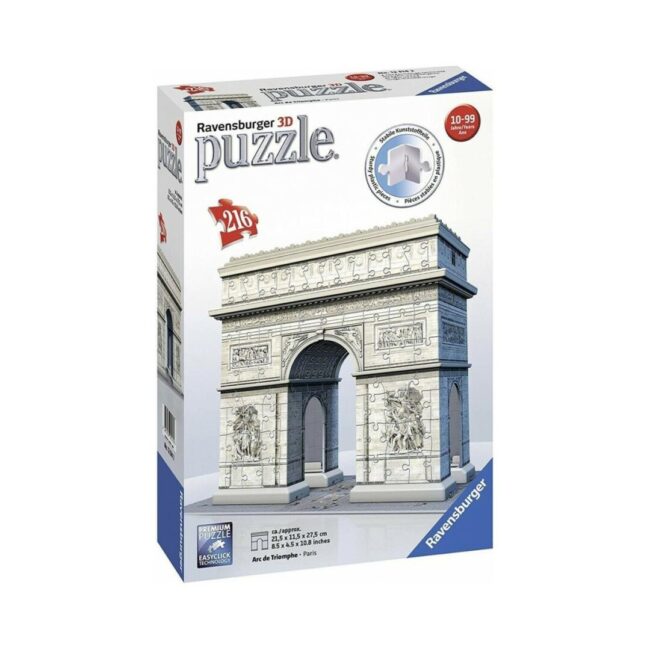 Ravensburger 3D Puzzle: Arc de Triomphe - Paris (216pcs) (12514)