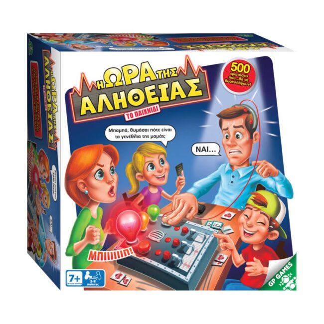 Giochi Preziosi Επιτραπέζια: Η Ωρα Της Αληθειας (TRD00000) - Image 3