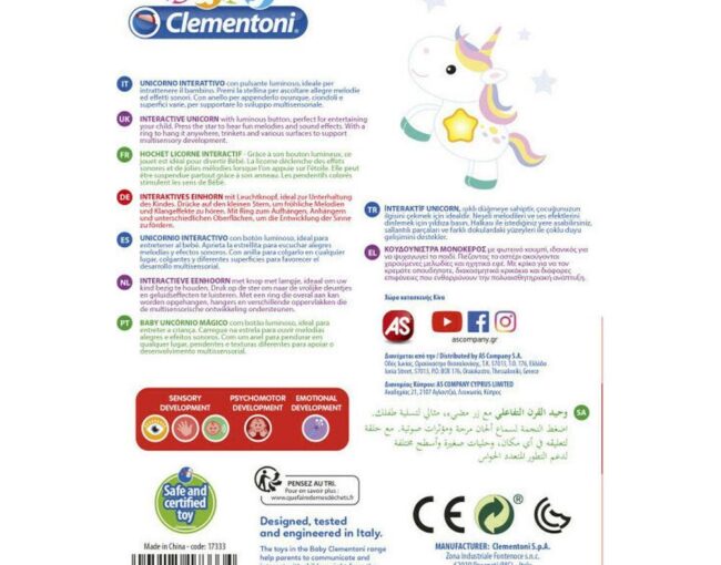 AS Baby Clementoni Interactive Rattle Fun Unicorn Shake & Play (1000-17333) - Image 3