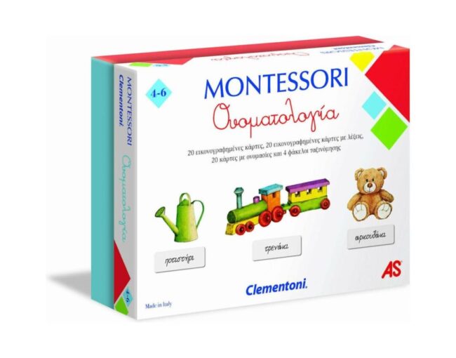 AS Clementoni Montessori - Ονοματολογία (1024-63222)