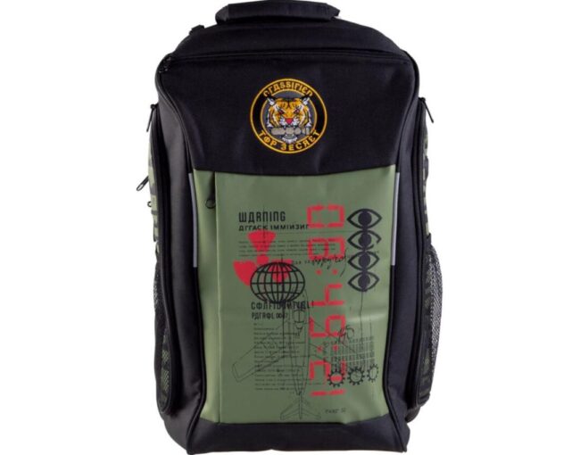 Gaya COD: Cold War - "Tiger Badge" Backpack (GE4243)