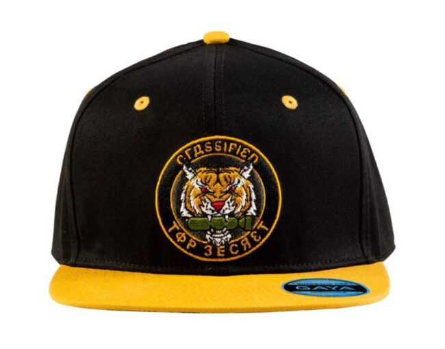 Gaya COD: Cold War - "Top Secret Patch" Snapback Cap (GE4251)