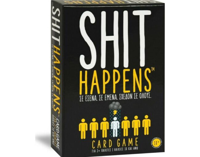 AS Επιτραπέζιο: Shit Happens (1040-23201)