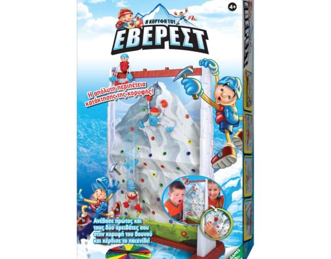 Giochi Preziosi Επιτραπέζια: Η Κορυφή του Έβερεστ (GEH00000) - Image 3