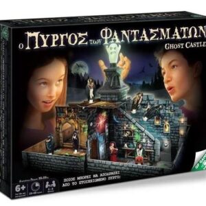 Giochi Preziosi Επιτραπέζιο: Ghost Castle Ο Πύργος Των Φαντασμάτων (GHT00000)