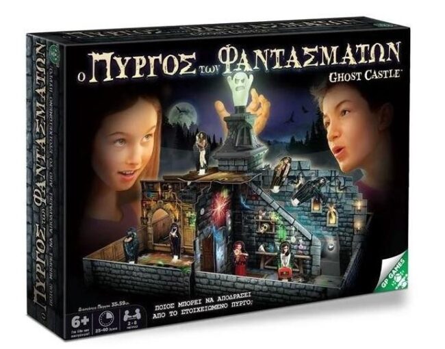 Giochi Preziosi Επιτραπέζιο: Ghost Castle Ο Πύργος Των Φαντασμάτων (GHT00000)