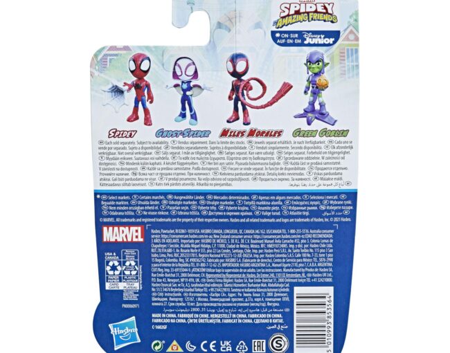 Hasbro Marvel Spidey and his Amazing Friends: Ghost-Spider Mini Action Figure (F1937) - Image 2