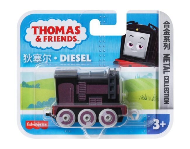 Fisher-Price Thomas & Friends - Diesel Train (HBX97) - Image 2