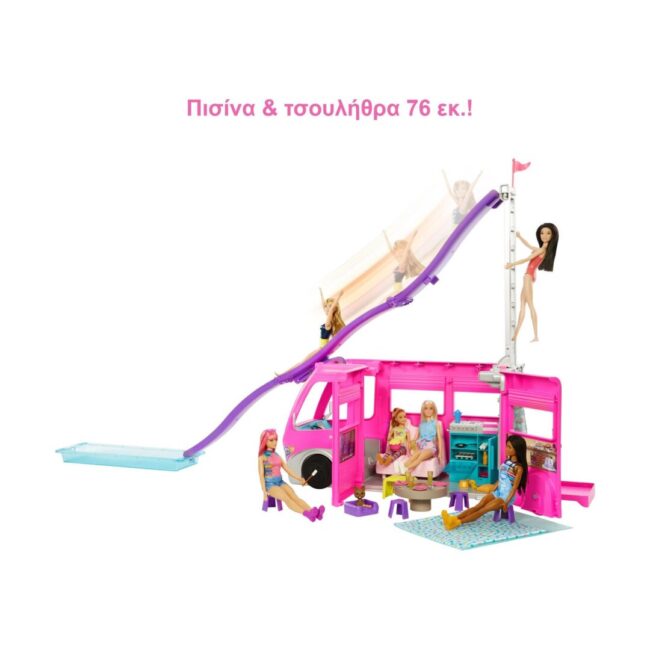 Mattel Barbie: You Can Be Anything - Ice Cream Shop (HCN46) - Image 2
