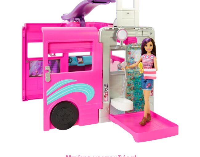 Mattel Barbie: You Can Be Anything - Ice Cream Shop (HCN46) - Image 3