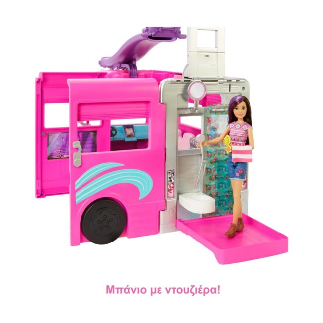 Mattel Barbie: You Can Be Anything - Ice Cream Shop (HCN46) - Image 3