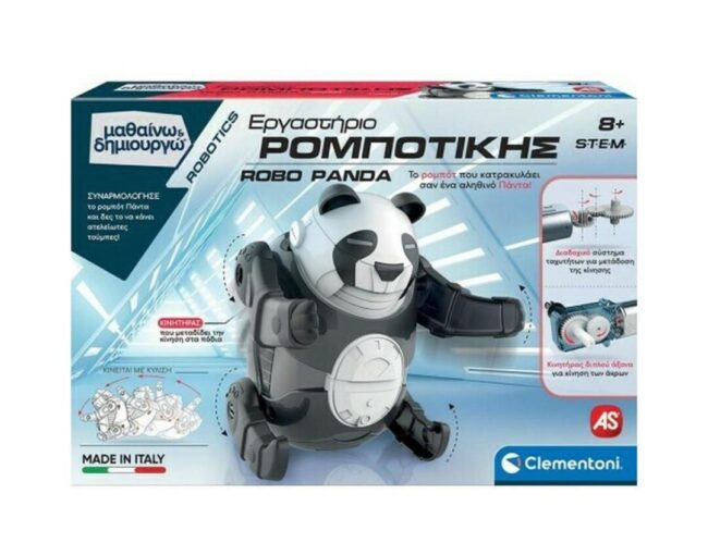 AS Clementoni: Μαθαίνω & Δημιουργώ Robotics STEM - Εργαστήριο Ρομποτικής Robo Panda (1026-63654)