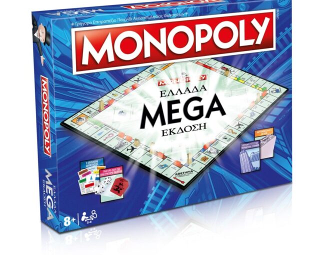Winning Moves Monopoly - Ελλάδα Mega Έκδοση Επιτραπέζιο (Ελληνική Γλώσσα) (WM03425-GRK)