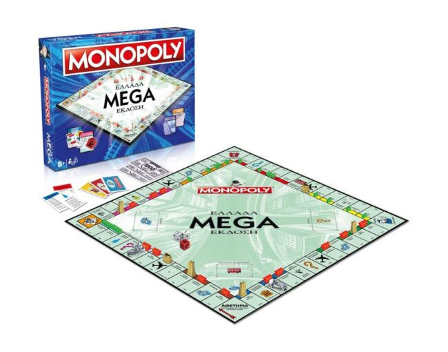 Winning Moves Monopoly - Ελλάδα Mega Έκδοση Επιτραπέζιο (Ελληνική Γλώσσα) (WM03425-GRK) - Image 3