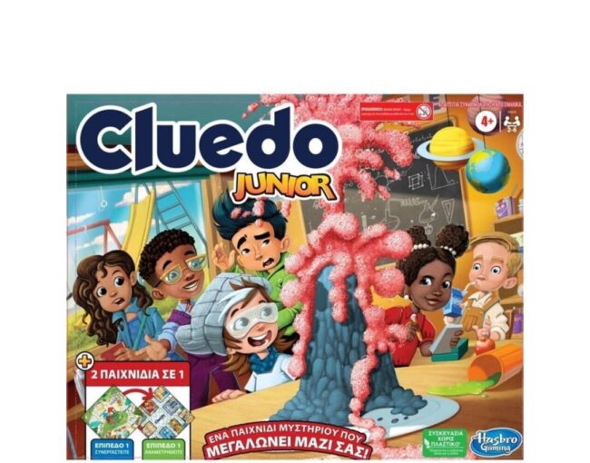 Hasbro Cluedo Junior (Ελληνική Γλώσσα) (F6419)