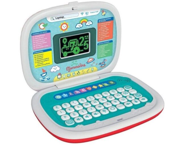 AS Clementoni Εξυπνούλης: Το Πρώτο μου Laptop (1020-63386)