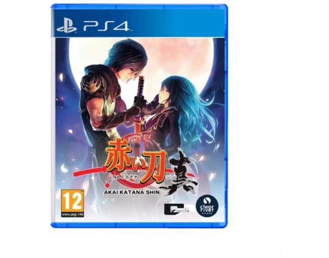 PS4 Akai Katana Shin