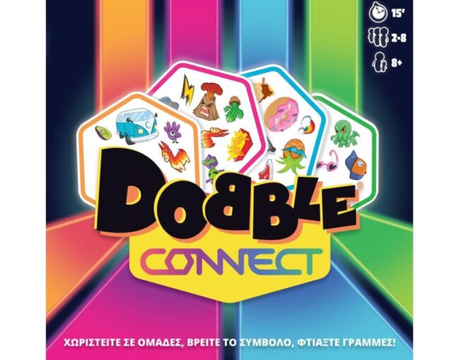 Κάισσα Dobble Connect - Επιτραπέζιο (Ελληνική Γλώσσα) (KA114615)