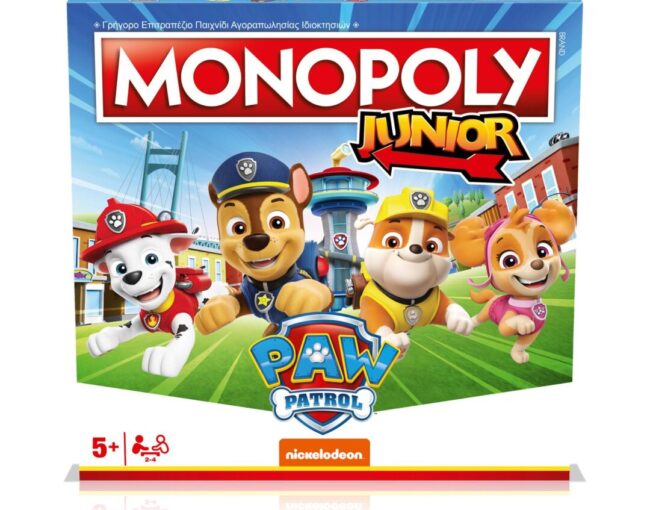 Winning Moves: Monopoly - Junior Paw Patrol  Επιτραπέζιο (Ελληνική Γλώσσα) (WM04163-GRK)