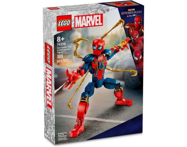 LEGO® Super Heroes Marvel: Spider-Man No Way Home - Iron Spider-Man Construction Figure (76298)