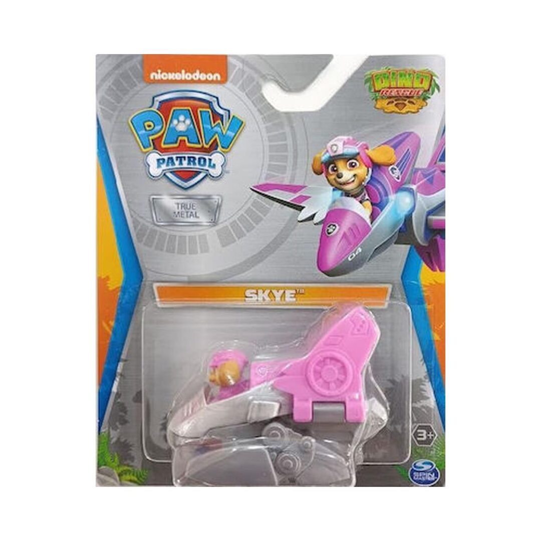 Spin Master Paw Patrol: Dino Rescue - Skye Vehicle (20143249)