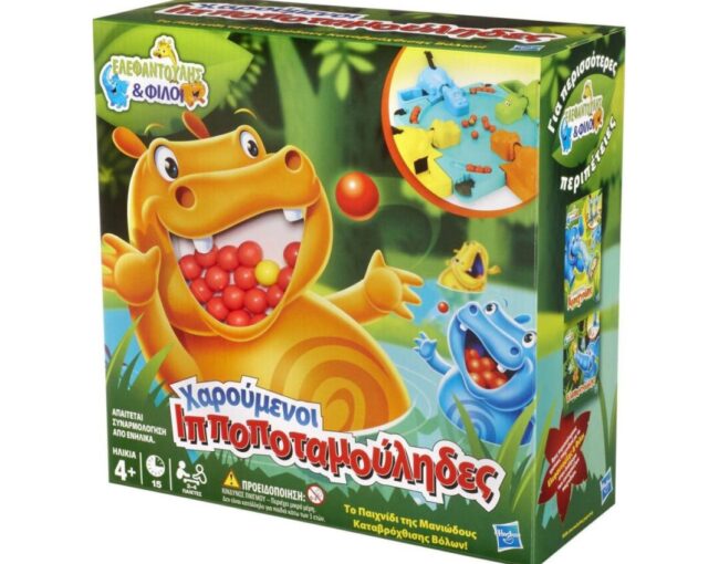 Hasbro - Hungry Hungry Hippos Refresh (Greek Language) (F8815)