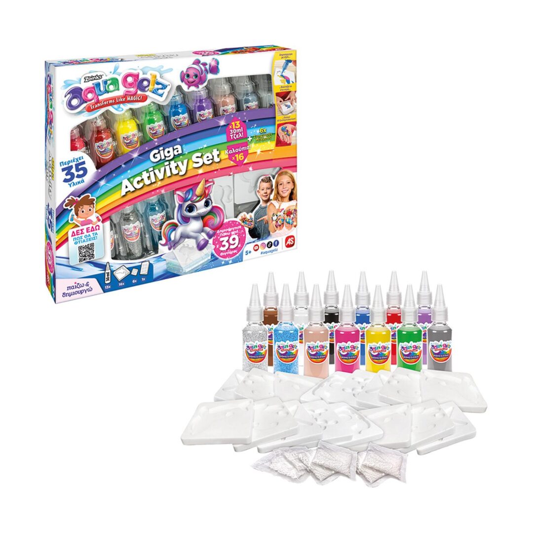 AS Εργαστήριο Ζουληχτές Φιγούρες: Aqua Gelz - Giga Activity Set (1080-88995)