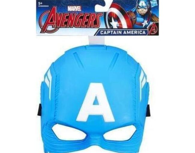 Hasbro Marvel: Avengers - Capain America Hero Mask (C0480) - Image 2
