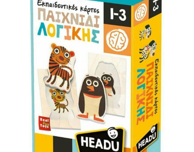 Headu Εκπαιδευτικές Κάρτες Παιχνίδι Λογικής (50.27255)