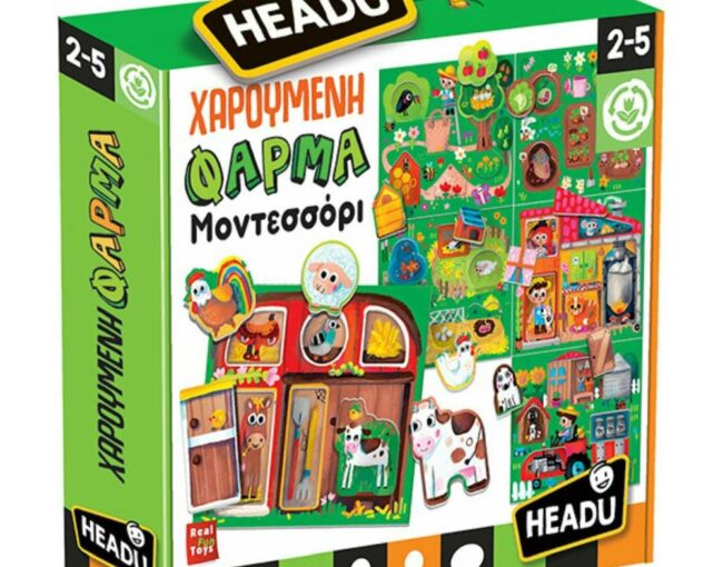 Headu Χαρούμενη Φάρμα Μοντεσσόρι (50.26326)