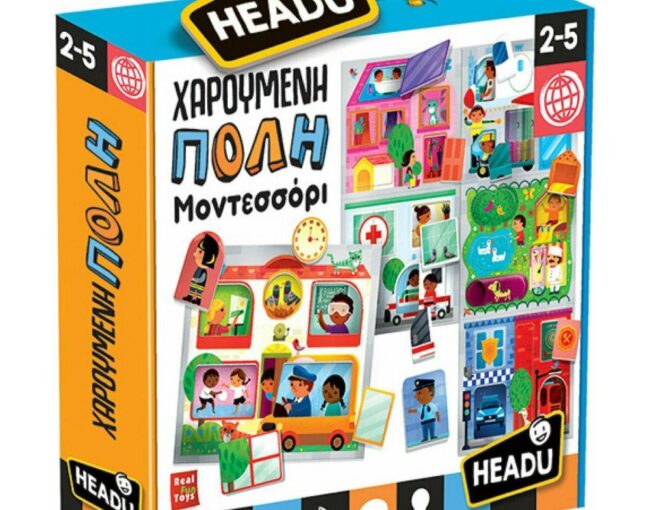 Headu Χαρούμενη Πόλη Μοντεσσόρι (50.26272)