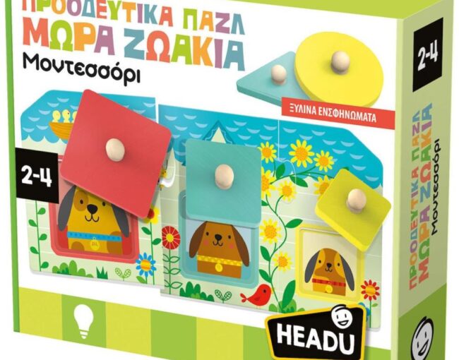 Headu Προοδευτικά Παζλ Μωρά Ζωάκια Μοντεσσόρι (50.55775)