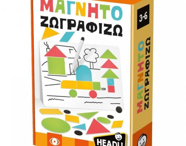 Headu Μαγνητο-Ζωγραφίζω (50.52309) - Image 3