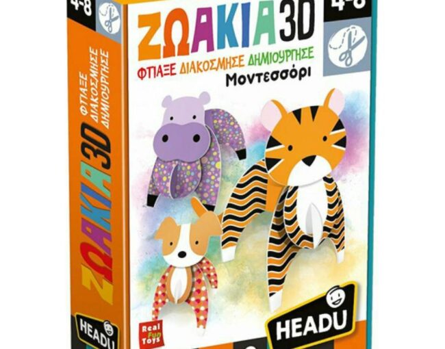 Headu Ζωάκια 3D Μοντεσσόρι (50.26302)