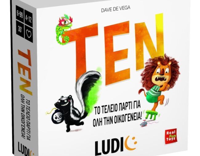 Ludic Ten (55.52668)