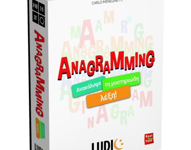 Ludic Anagramming (55.52675)