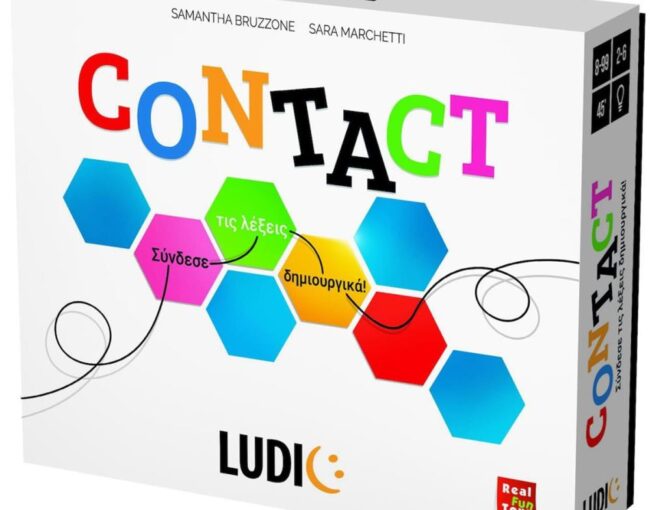 Ludic Contact (55.52682)