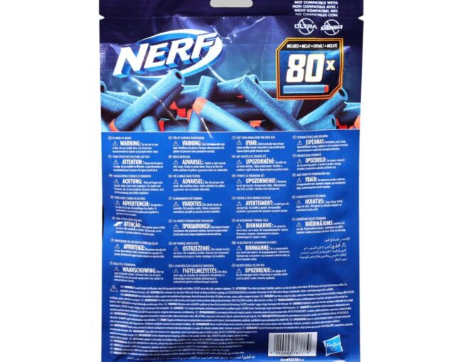 Hasbro Nerf: Elite 2.0 Refill 80 (Excl.F) (F0039)* - Image 3