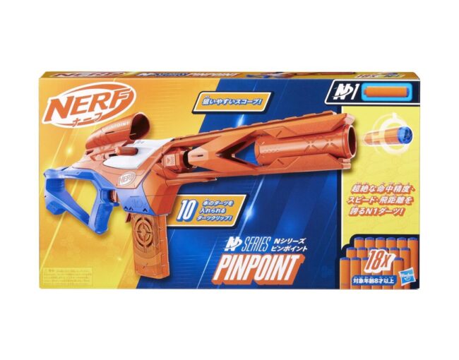 Hasbro: Nerf - N Series Pinpoint (F8621) - Image 3
