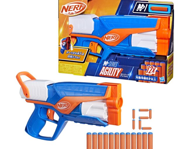 Hasbro - Nerf: N Series Agility (F8629) - Image 2
