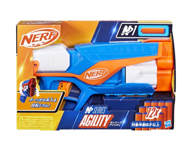 Hasbro - Nerf: N Series Agility (F8629) - Image 3