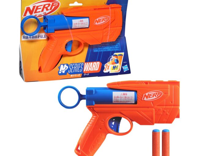 Hasbro: Nerf - N Series Ward (G0132) - Image 2