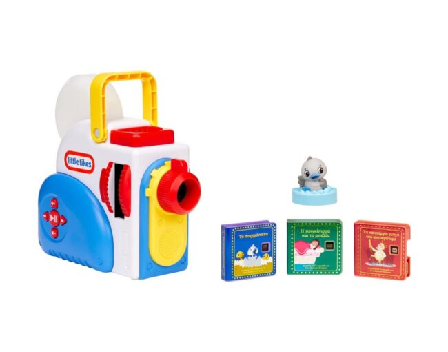 Little Tikes - Story Dream Machine (174568)