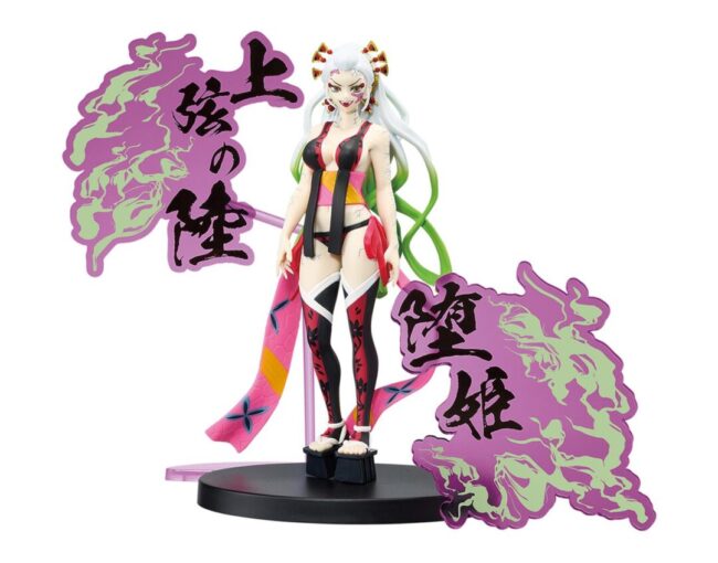 Banpresto Demon Series: Demon Slayer: Kimetsu No Yaiba - Daki Figure (16cm) (28568) - Image 2
