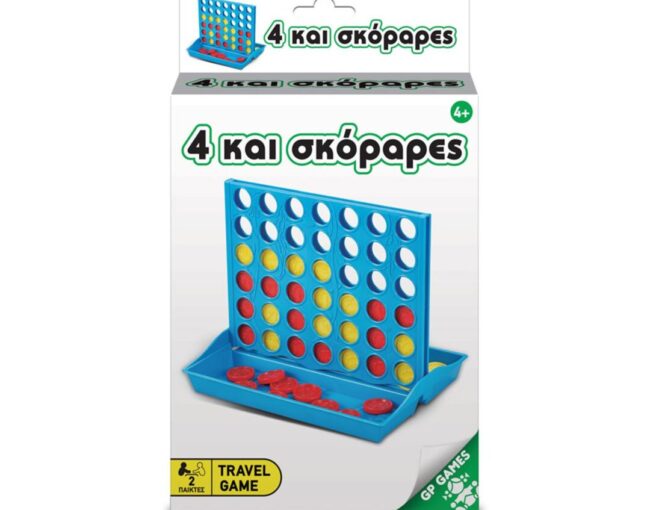 Giochi Preziosi Travel Game - 4 Και Σκόραρες (Ελληνική Γλώσσα) (TAV00000) - Image 2