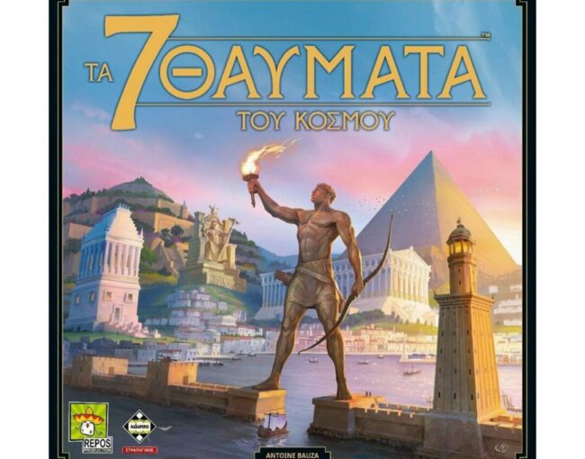 Κάισσα Τα 7 Θαύματα Του Κόσμου 2η Έκδοση - Επιτραπέζιο (Ελληνική Γλώσσα) (KA114133) - Image 2