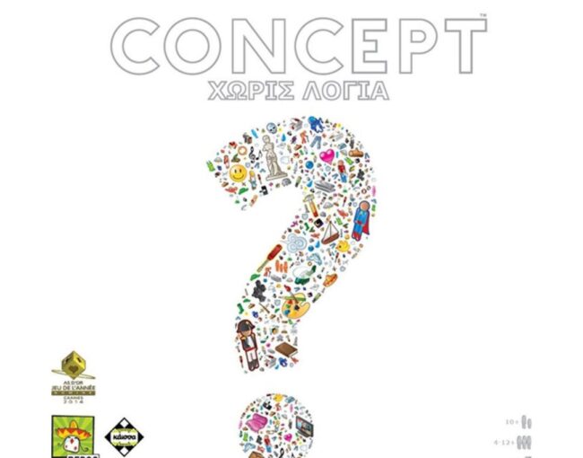 Κάισσα Concept: Χωρίς Λογία - Επιτραπέζιο (Ελληνική Γλώσσα) (KA111496)